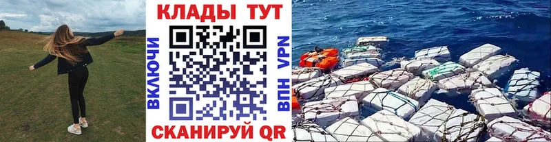ГАШ Тырныауз