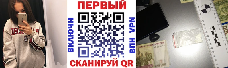 дарк нет формула Тырныауз АМФ VHQ