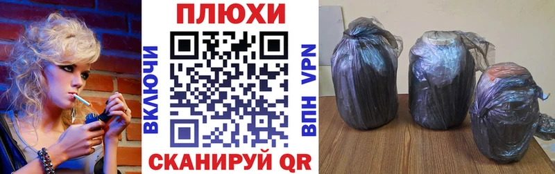 ГАШИШ VHQ Тырныауз