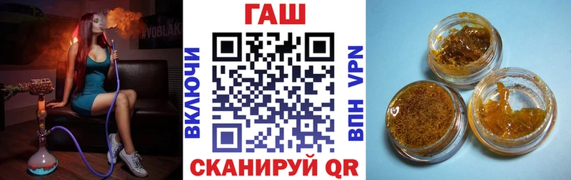 где можно купить наркотик  Тырныауз  darknet телеграм  ГАШИШ убойный 