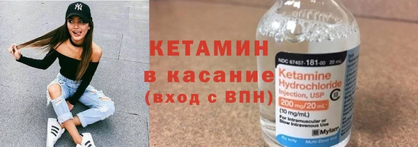 мефедрон Армянск