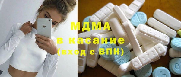 винт Россошь
