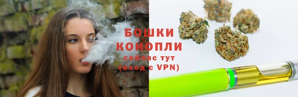 а пвп мука Ростов