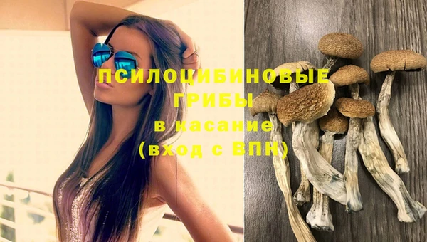 мефедрон Армянск