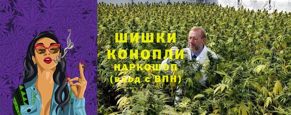 МДМА Аркадак