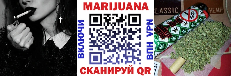 сколько стоит  Тырныауз  darknet какой сайт  Каннабис Ganja 